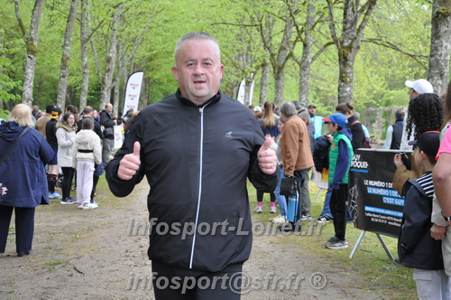 Trail _Chamerolles2026/CHM2026_6096.JPG